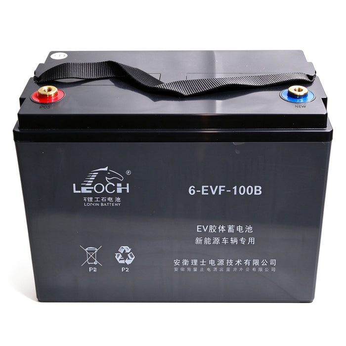 One Piece 12V 100AH Replacement Battery For Emotor MX3 300X/MX5 500X Scrubber
